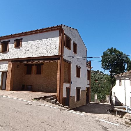 Casa Rural Curtidores El Batán المظهر الخارجي الصورة