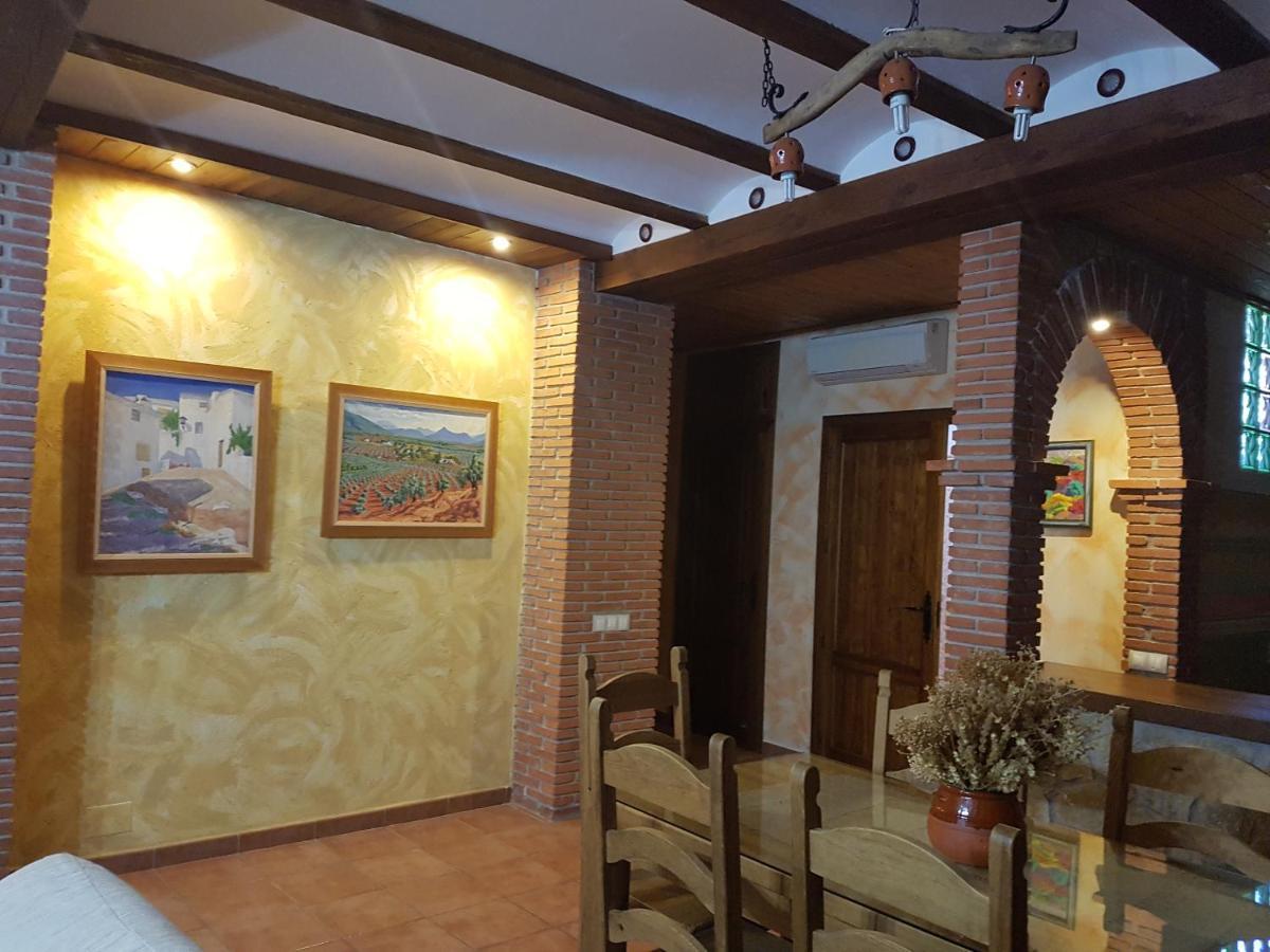 Casa Rural Curtidores El Batán المظهر الخارجي الصورة